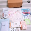 너무 좋은 베베킹박스