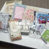베베킹박스 당첨