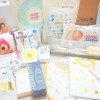 임신부라면 신청하세요~ 베베킹 임신축하박스 당첨 언박싱!