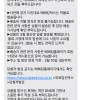 무료임신축하선물 베베킹박스 럭키 타이밍