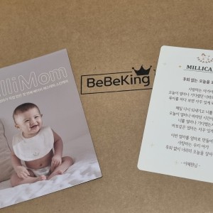 KakaoTalk_20241218_073253859.jpg