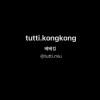 베베킹 임신축하박스 후기