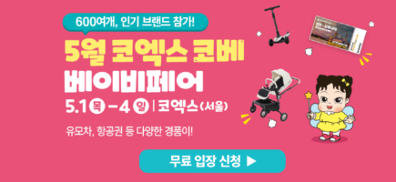 KakaoTalk_20250411_135712856.png