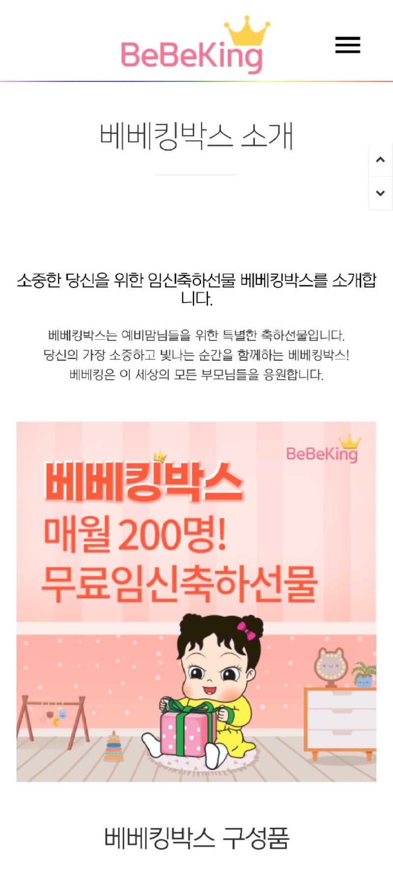 Screenshot_20250614_172527_Samsung Internet.jpg
