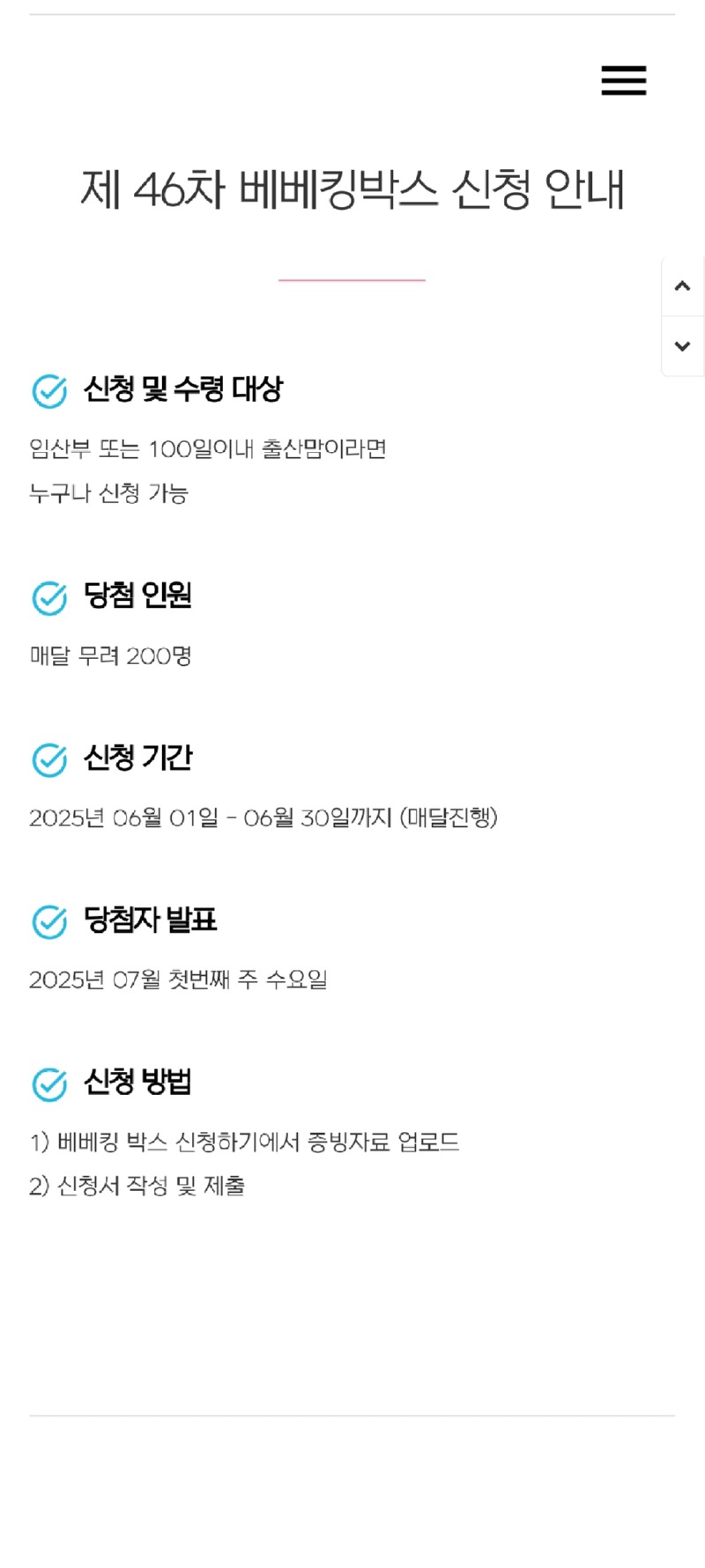 Screenshot_20250614_172632_Samsung Internet.jpg