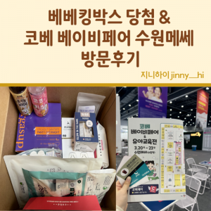 제목을-입력해주세요_-001 (8).png