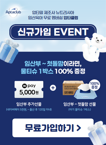 제목을 입력하세요 - 2025-09-16T194834.711.png