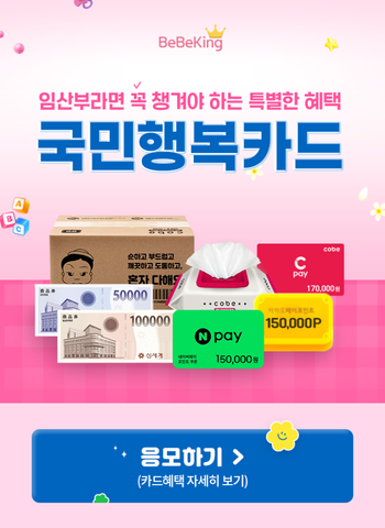 제목을 입력하세요 - 2025-09-16T195843.700.png