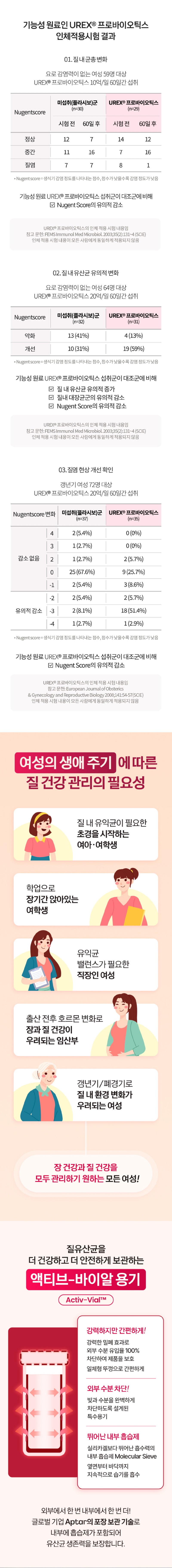 KakaoTalk_20260312_145048431 (2).jpg