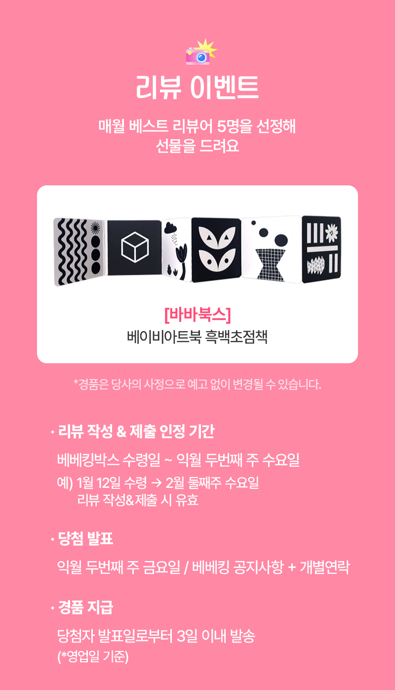 6월 버전_5.png