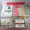 5월 베베킹박스 당첨후기^^