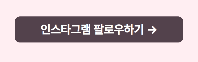 제목을 입력하세요 (87).png