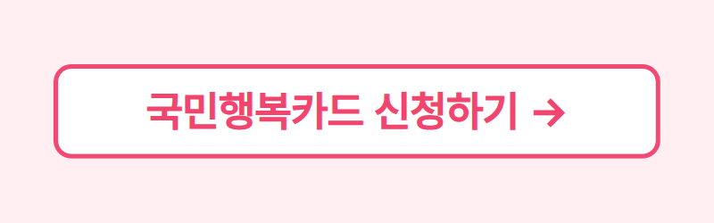 제목을 입력하세요 (88).png