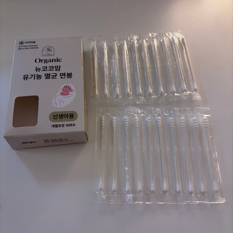 KakaoTalk_20260709_230355769_15.jpg