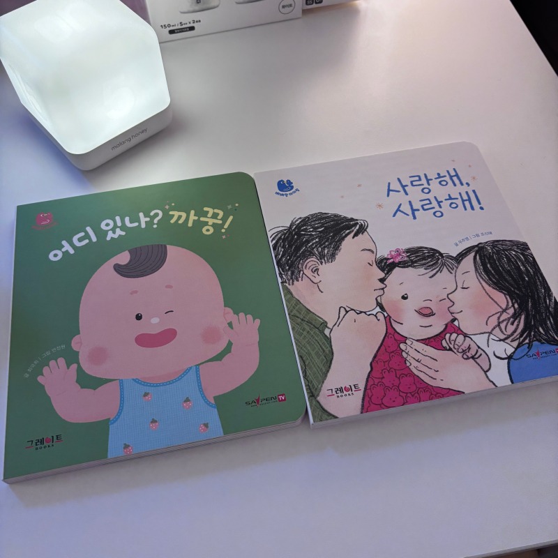 KakaoTalk_20260709_230355769_26.jpg