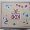 6월베베킹박스 후기