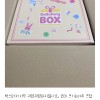 베베킹박스 너무 알차요!