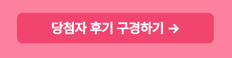 제목을 입력하세요 (81).png