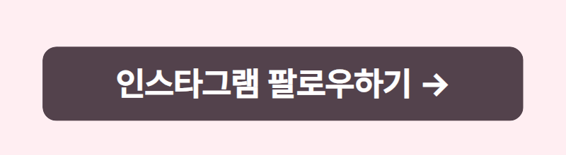 제목을 입력하세요 (87).png