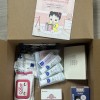 47회 베베킹박스 당첨 후기 정성스레 작성했습니다!