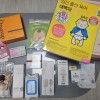 7월 베베킹박스 당첨 후기!!