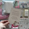 베베킹후기박스